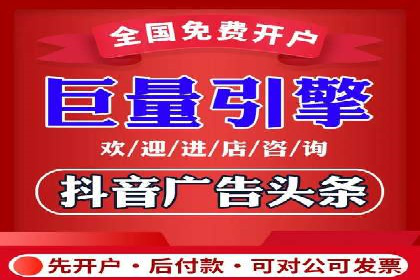 房地产行业SEM优化师如何运用策略提升流量——一则案例剖析